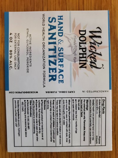 HS LABEL 4OZ.jpg 4 Ounce Hand Sanitizer - HS LABEL 4OZ